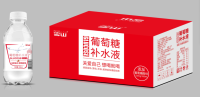 雪山草莓口味葡萄糖補(bǔ)水液450ml瓶裝